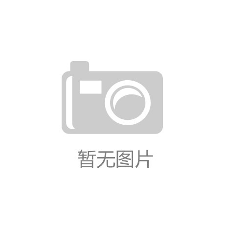 物冻干行业发展现状及竞争格局分析不朽情缘