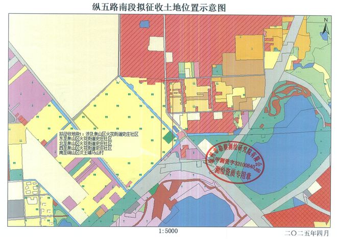 提醒；这些地方将征地拆迁；公开招聘！不朽情缘正规网站辣汤早新闻 徐州疾控(图8)